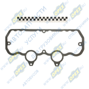 Прокладка С/Ф; 120х425; 2отв.ф52/6отв.ф9, клапанной крышки дв.ММЗ Д-260